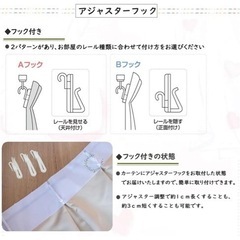 再値下げしました【2/12(月)まで】1枚★カーテン幅125cm*丈190cmの画像