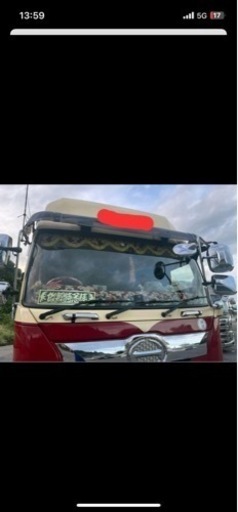 金華山オスカーセット(17プロフィア)