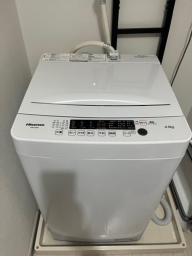 【2/7以降限定】Hisense 洗濯機 4.5kg