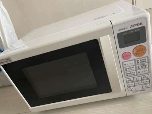 【お譲り先決まりました】電子レンジ