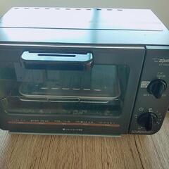 象印オーブントースター