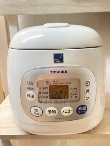 炊飯器