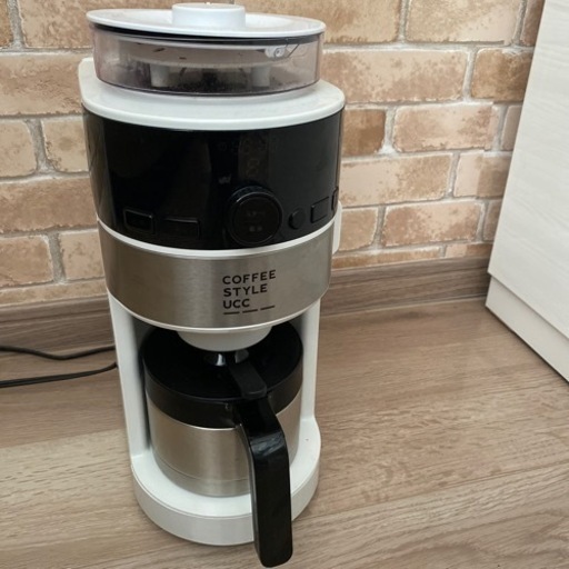 全自動コーヒーメーカー