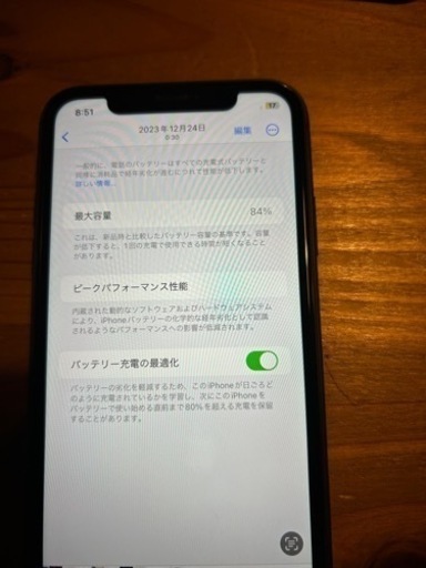 iPhone11  64G黒　　simフリー