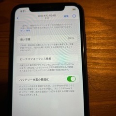 iPhone11  64G黒　　simフリーの画像