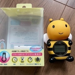 デジタル湯温計