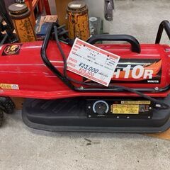 ワキタ　パワーヒーター　MPH10R