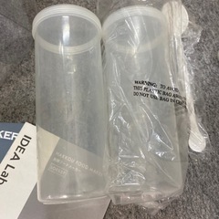 BRUNO 発酵フードメーカー レッド 計量カップ レシピ等付属 LOE037-RDの画像