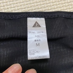 産後骨盤ベルトの画像