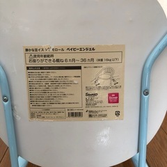 こどものイス⭐️300円の画像
