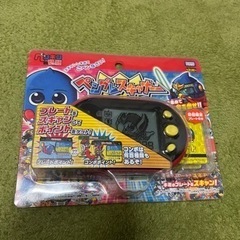 ペンプレスキャナー、