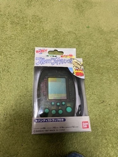 ブルっとフィッシング