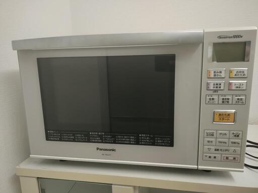 オーブンレンジ/パナソニック