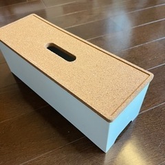 IKEA購入　コードケース