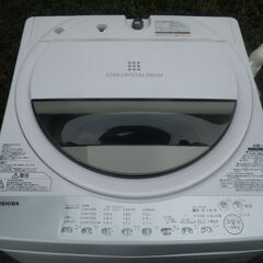 ■配達可■洗濯機 東芝 7㎏ AW-7G6 2018年製 パワフ...