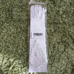 ウェディング用ショートグローブの画像