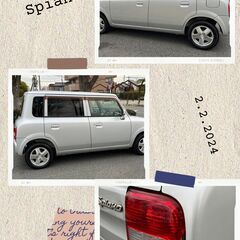 【SOLD OUT】【総額9万円】値下げしました！【車検2025年2月】スピアーノ　アルトラパンのOEMです。の画像