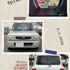【SOLD OUT】【総額9万円】値下げしました！【車検2025年2月】スピアーノ　アルトラパンのOEMです。の画像
