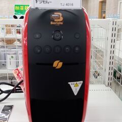 ★ジモティ割あり★ ネスレ日本株式会社 ネスカフェゴールドグレン...