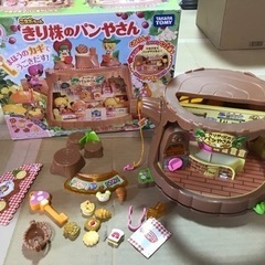 こえだちゃん　切り株のパンやさん