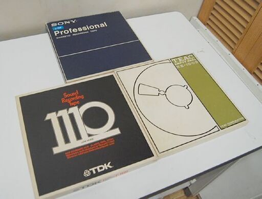 ジャンク オープンリール テープ 10号 13本セット まとめて SONY Scotch TEAC TDK  札幌市 清田区 平岡
