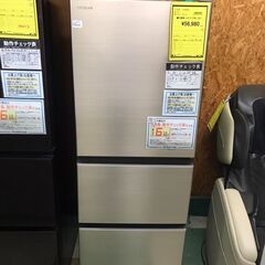 日立 冷蔵庫 R-27NV 2021年製 3ドア 265L クリーニング済み ジャングル