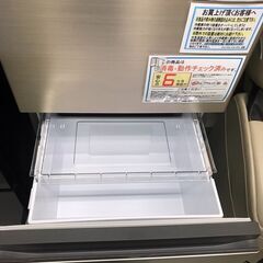 KOTO【新品】INVEL リチャージセンテナリアン　シングル 日立 冷蔵庫 R-27NV 2021年製 3ドア 265L クリーニング済み ジャングル