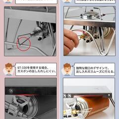 他には無い テーブル拡張機能付 折り畳み シングルバーナー用 遮熱テーブル 風避け板付属 ESCAPE CITY ステンレス製 五種類バーナー対応 SOTO ST-310 その２の画像