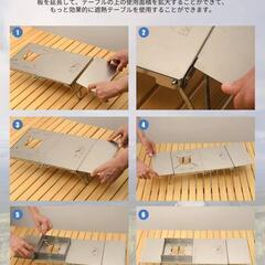 他には無い テーブル拡張機能付 折り畳み シングルバーナー用 遮熱テーブル 風避け板付属 ESCAPE CITY ステンレス製 五種類バーナー対応 SOTO ST-310 その２の画像