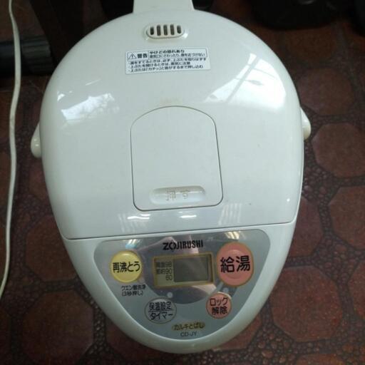 ZOJIRUSHI マイコン沸とう電動ポット CD-JY30　　30L\n