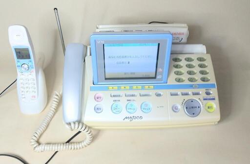 モジコ ファクシミリ FAX SF-70