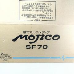 モジコ ファクシミリ FAX SF-70の画像