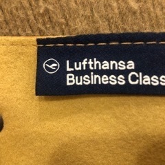 ルフトハンザ航空アメニティポーチの画像