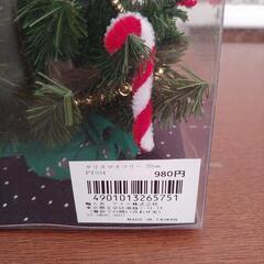 ★再掲載★ミニクリスマスツリー🎄の画像