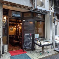 🔸初心者歓迎🔸身体を整える新舞踊体験教室｜演歌・J-POP・民謡もOK！＠大塚 　Yunosuke　の画像