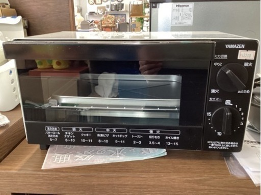 美原店　オーブントースター　山善　2020年製　YTB-D100