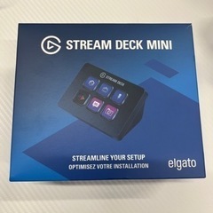 elgato STREAM DECK MINI