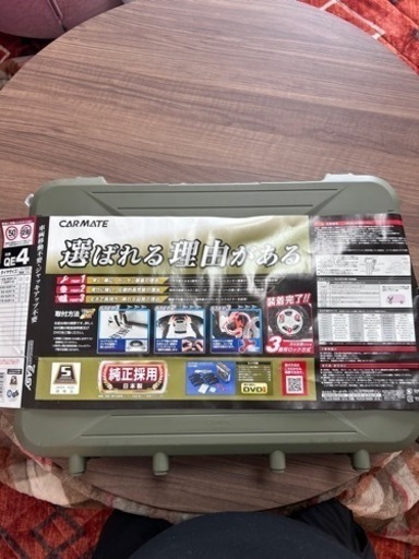 非金属チェーン　カーメイト　新品未使用　QE4