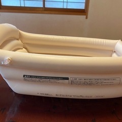 ベビーバス