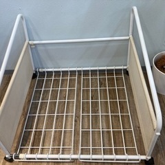 差し上げます