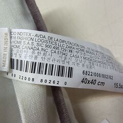 ZARA HOME　ザラホーム　クッション　クッションカバー付き　各種　サイズ　カラーいろいろの画像