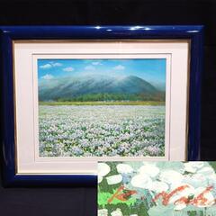 K.Nakai 作家物 サイン 絵画 風景画 花畑 自然 油彩 肉筆 油絵