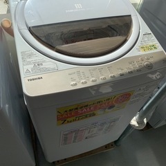 配達可【洗濯機】【東芝】7k 2020年製★6ヶ月保証クリーニング済み【管理番号10202】