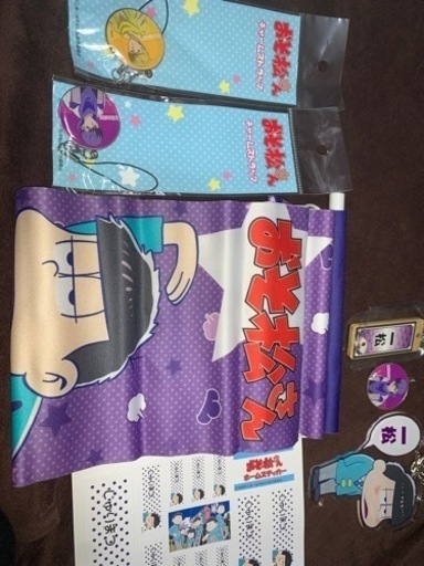 おそ松さん