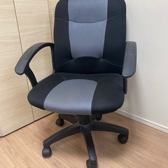【2/2,3限定】【即渡し可能】【1,500円引きしました】ワー...