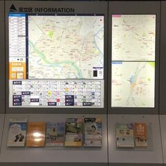 決まったルートです【ドライバー男女OK】終業11：40です！帰宅するのもOK（３２万）・午後スポットもOK（５０万）あなたの働き方に合わせます。の画像
