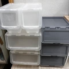 収納ケース