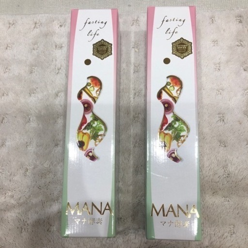 【新品】マナ酵素　期限間近です?