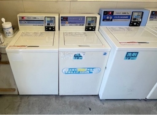 SANYO AQUA 洗濯機✨乾燥機　ランドリー用業務用
