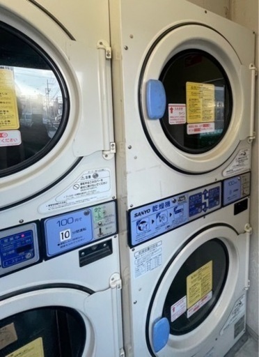 SANYO AQUA 洗濯機✨乾燥機　ランドリー用業務用